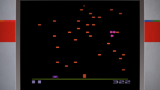 Centipede 